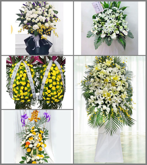 福建泉州石狮市凤里街道新华社区白事花篮预定